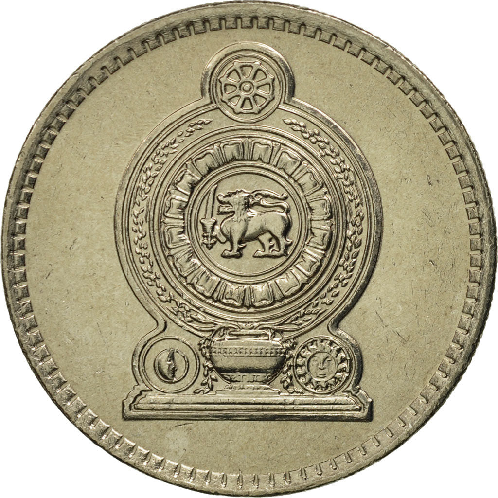 Sri Lanka, 50 Cents, 1982, MS(65-70), Copper-nickel, KM:135.2