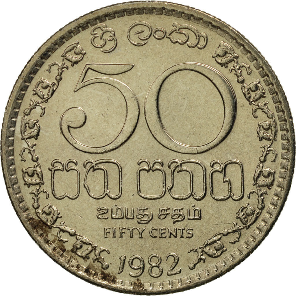 Sri Lanka, 50 Cents, 1982, MS(65-70), Copper-nickel, KM:135.2