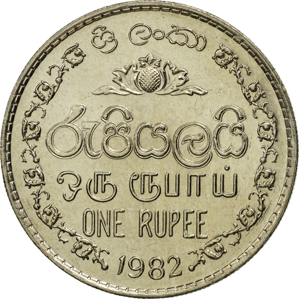 Coin, Sri Lanka, Rupee, 1982, MS(65-70), Copper-nickel