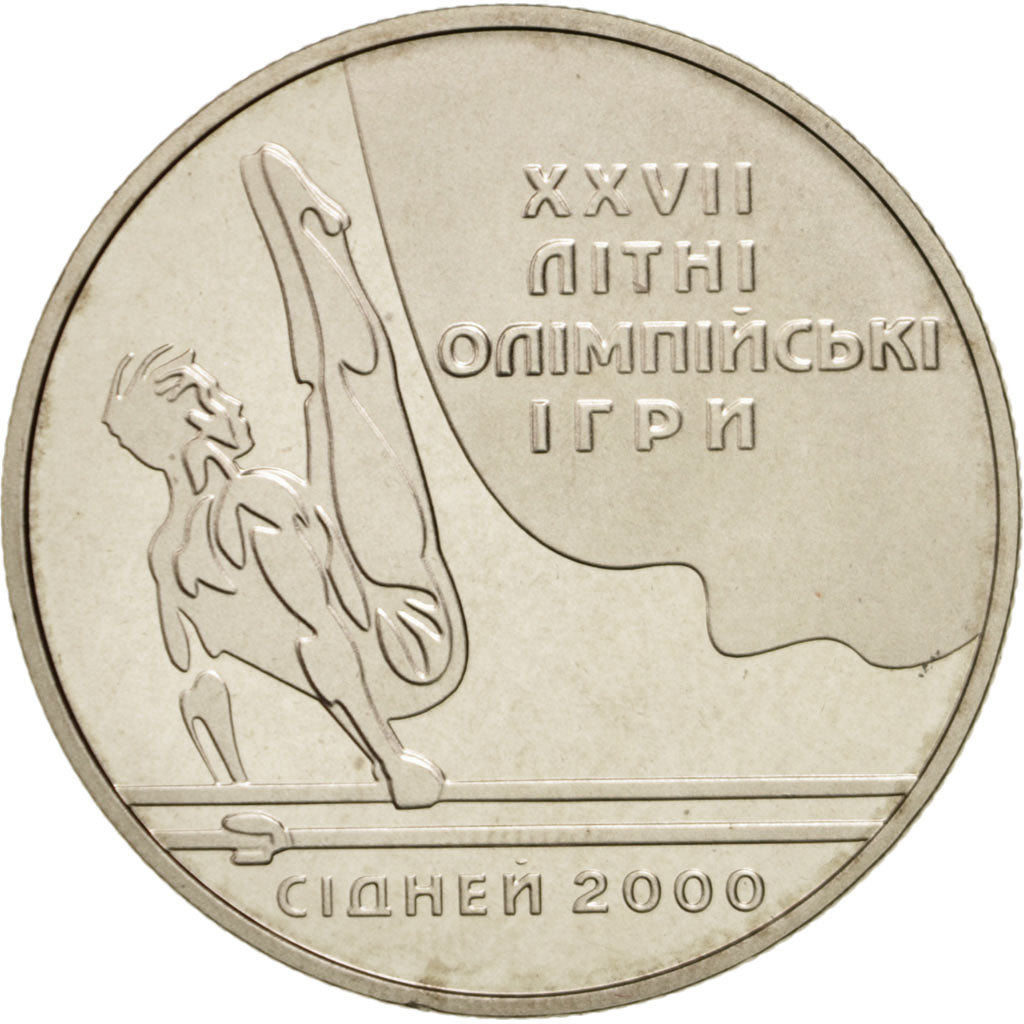 Ucraina, 2 Hryvni, 2000, FDC, Rame-nichel-zinco, KM:94