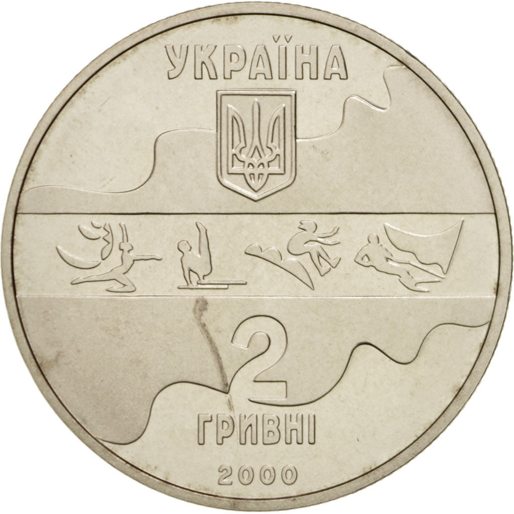 Ucraina, 2 Hryvni, 2000, FDC, Rame-nichel-zinco, KM:94