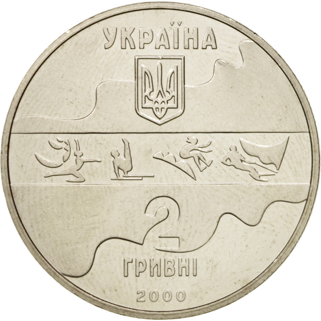 Ucraina, 2 Hryvni, 2000, FDC, Rame-nichel-zinco, KM:93