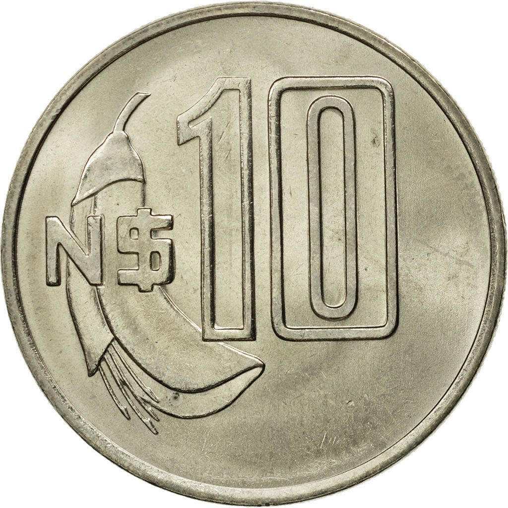 Uruguay, 10 Nuevos Pesos, 1981, Santiago, MS(65-70), Copper-nickel, KM:79