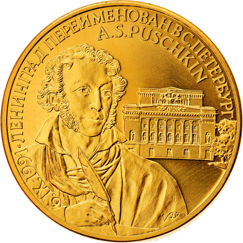 Russie, Médaille, CCCP Russie, A.S.Puschkin, Politics, Society, War, SPL+