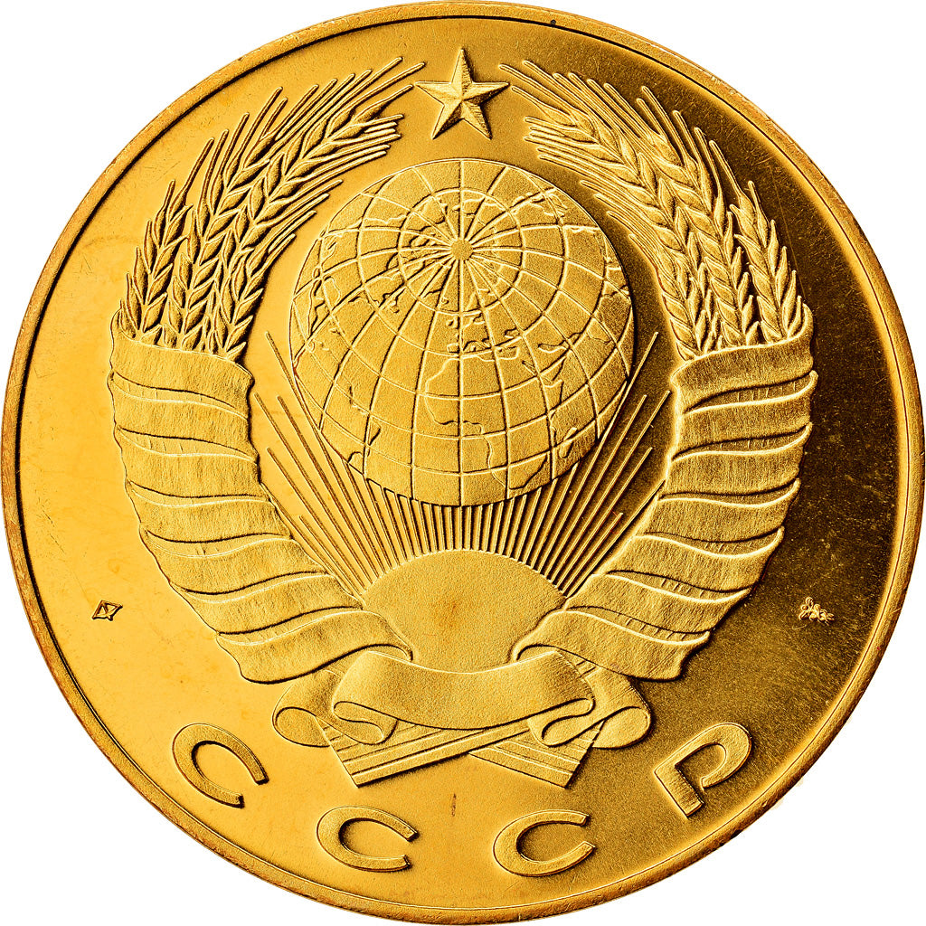 Russie, Médaille, CCCP Russie, A.S.Puschkin, Politics, Society, War, SPL+