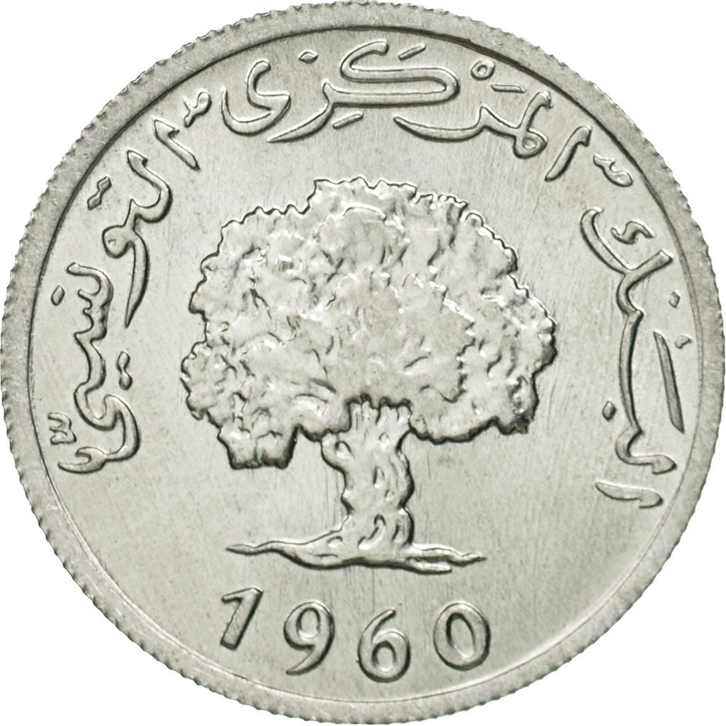 Coin, Tunisia, Millim, 1960, MS(65-70), Aluminum, KM:280