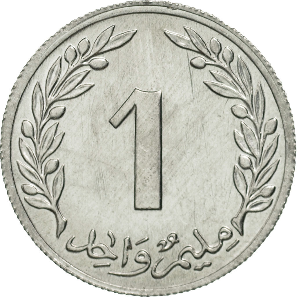 Coin, Tunisia, Millim, 1960, MS(65-70), Aluminum, KM:280