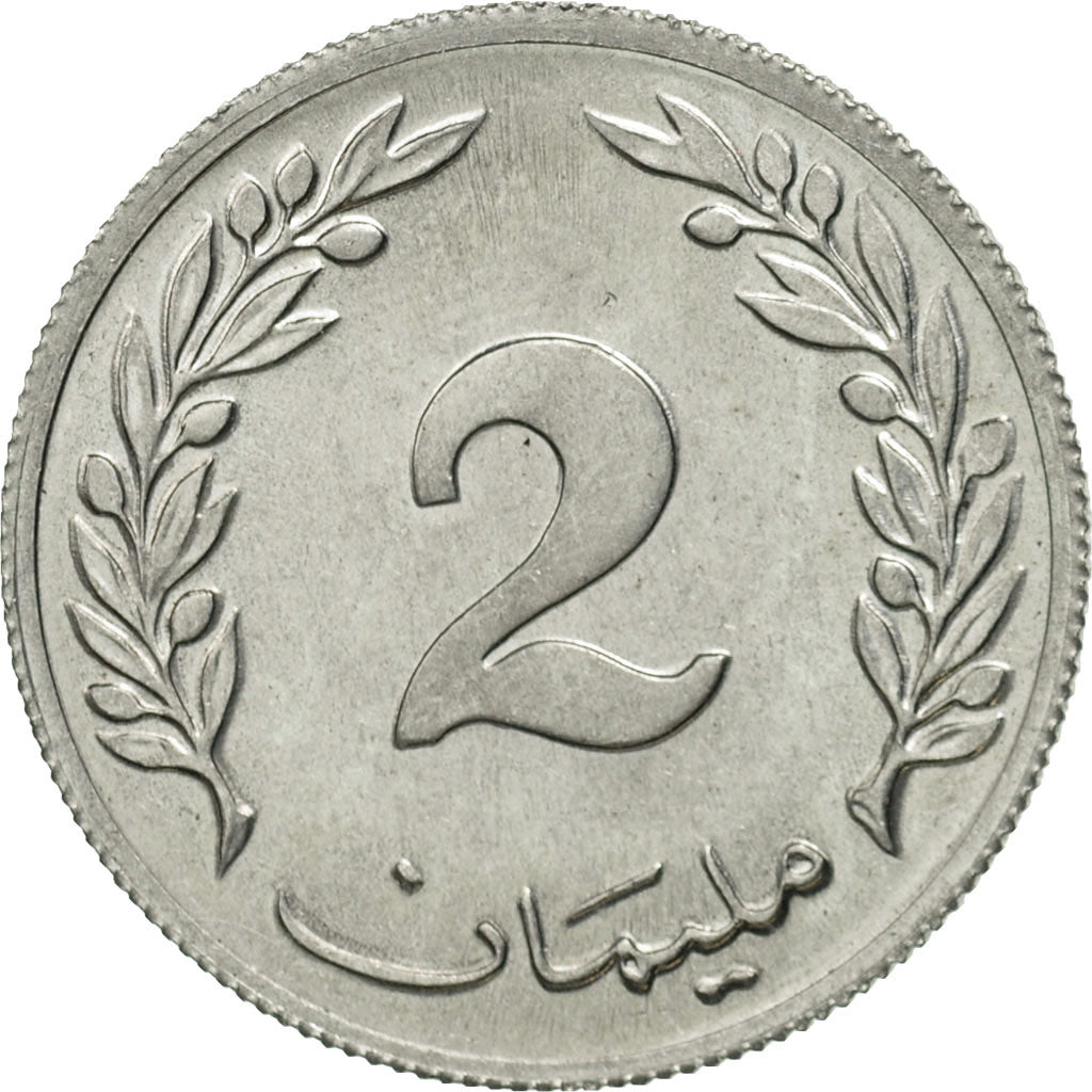 Coin, Tunisia, 2 Millim, 1960, MS(65-70), Aluminum, KM:281