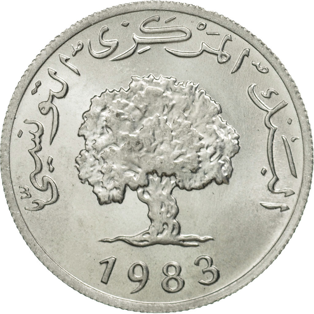 Coin, Tunisia, 5 Millim, 1983, MS(65-70), Aluminum, KM:282