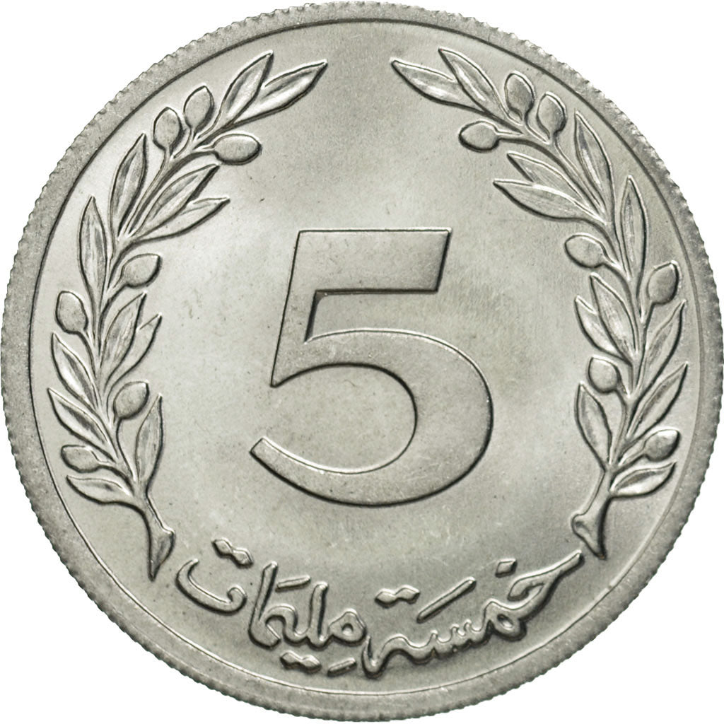 Coin, Tunisia, 5 Millim, 1983, MS(65-70), Aluminum, KM:282