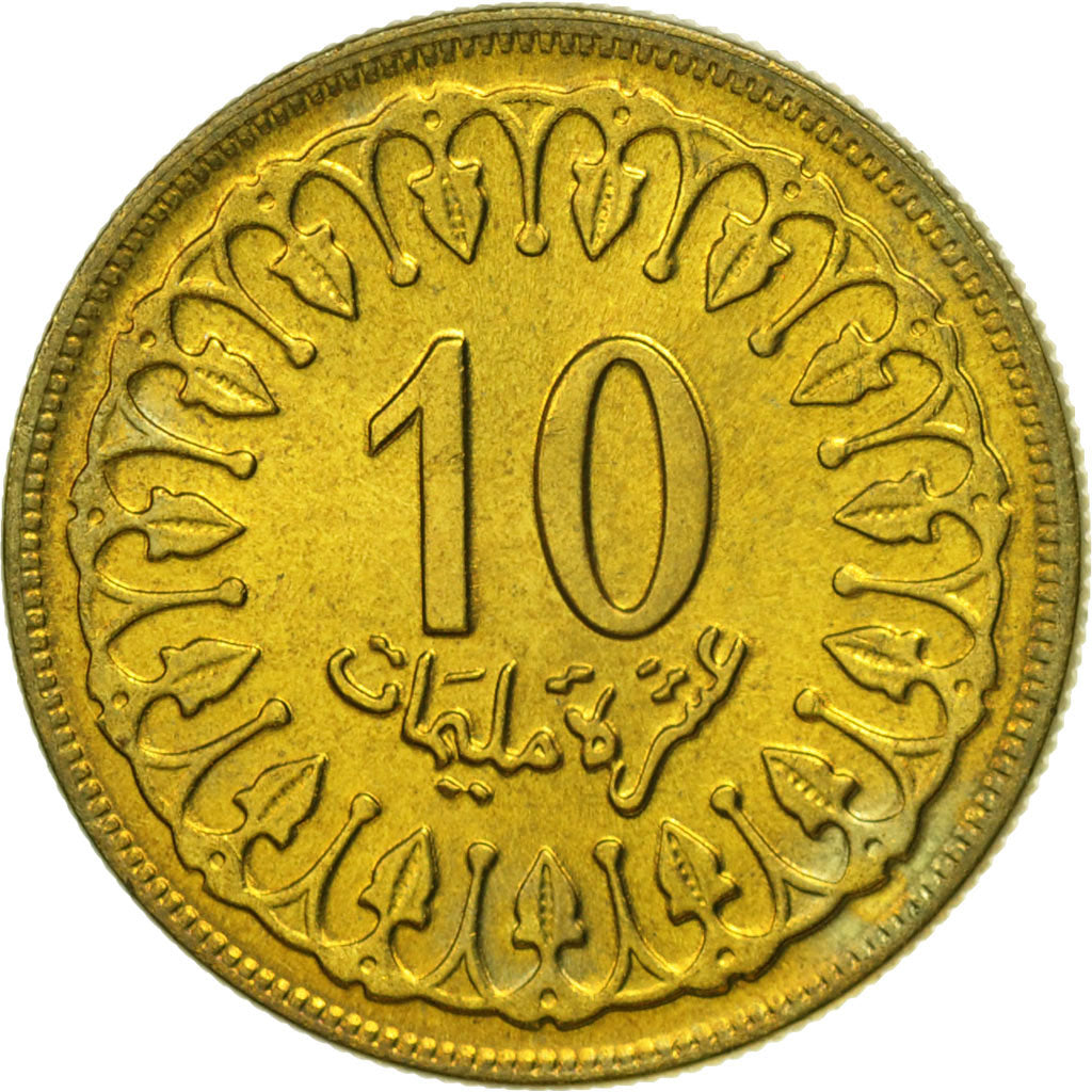 Coin, Tunisia, 10 Millim, 1960, MS(65-70), Brass, KM:306