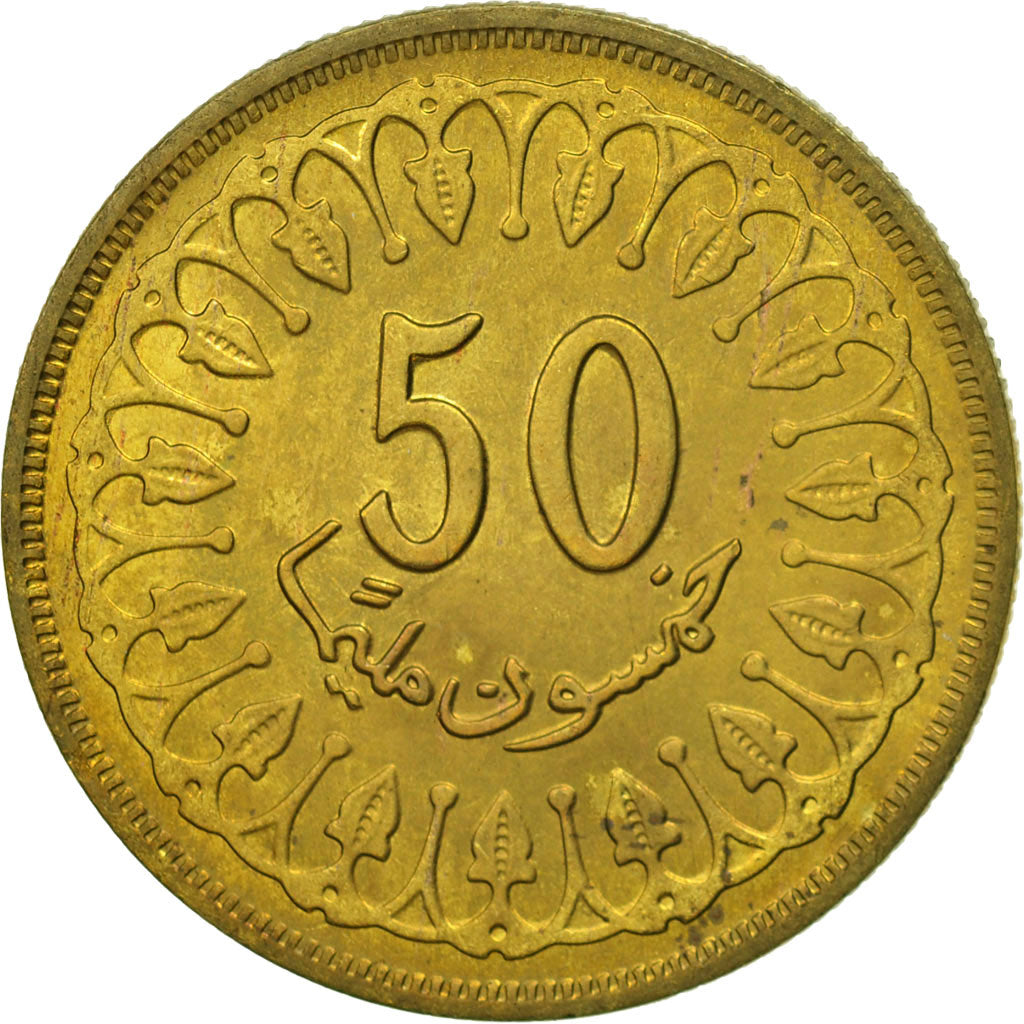 Coin, Tunisia, 50 Millim, 1983, MS(65-70), Brass, KM:308
