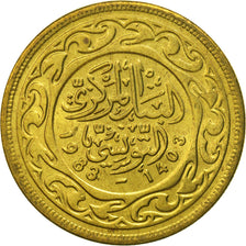 Tunisia, 100 Millim, 1983, FDC, Ottone, KM:309