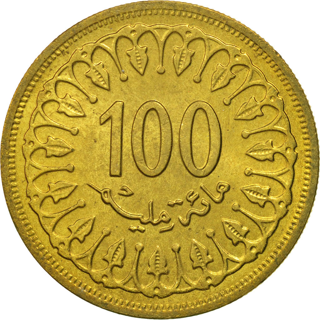 Tunisia, 100 Millim, 1983, FDC, Ottone, KM:309