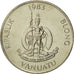 Coin, Vanuatu, 20 Vatu, 1983, British Royal Mint, MS(65-70), Copper-nickel, KM:7