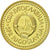 Coin, Yugoslavia, 2 Dinara, 1982, MS(65-70), Nickel-brass, KM:87