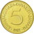 Coin, Yugoslavia, 5 Dinara, 1982, MS(65-70), Nickel-brass, KM:88