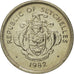 Coin, Seychelles, 25 Cents, 1982, British Royal Mint, MS(65-70), Copper-nickel