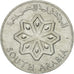 SOUTH ARABIA, Fils, 1964, MS(65-70), Aluminum, KM:1