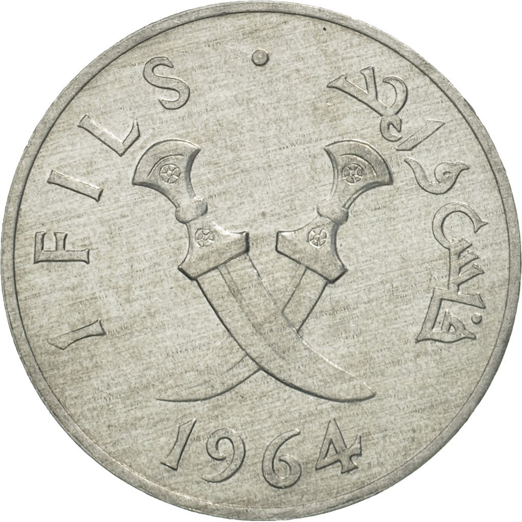 SOUTH ARABIA, Fils, 1964, MS(65-70), Aluminum, KM:1