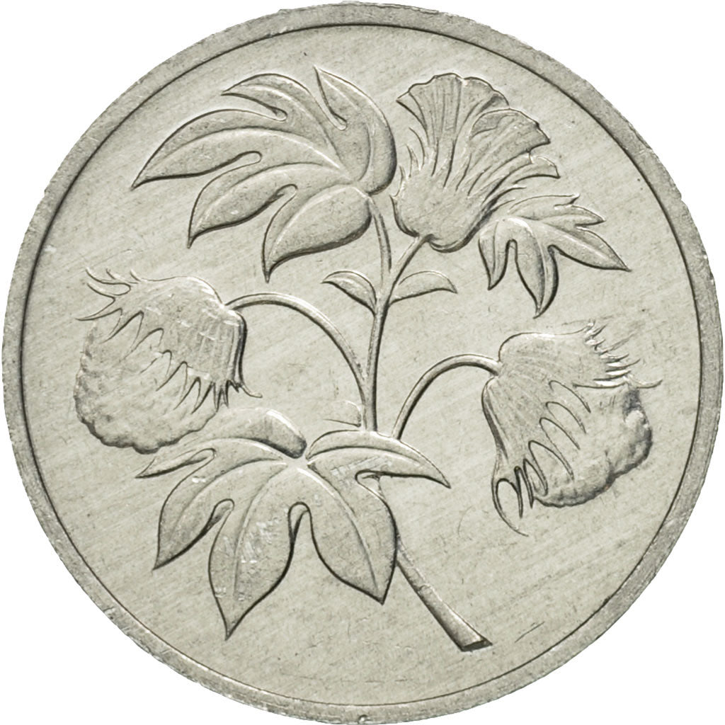 YEMEN, DEMOCRATIC REPUBLIC OF, 2-1/2 Fils, 1973, British Royal Mint, MS(65-70)