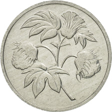 YEMEN, DEMOCRATIC REPUBLIC OF, 2-1/2 Fils, 1973, British Royal Mint, MS(65-70)