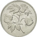 YEMEN, DEMOCRATIC REPUBLIC OF, 2-1/2 Fils, 1973, British Royal Mint, MS(65-70)