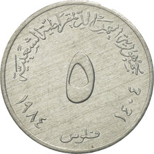 YEMEN, DEMOCRATIC REPUBLIC OF, 5 Fils, 1973, British Royal Mint, FDC, Aluminium