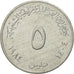 YEMEN, DEMOCRATIC REPUBLIC OF, 5 Fils, 1973, British Royal Mint, STGL
