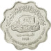 YEMEN, DEMOCRATIC REPUBLIC OF, 10 Fils, 1981, MS(65-70), Aluminum, KM:9