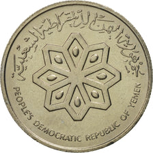 YEMEN, REPÚBLICA DEMOCRÁTICA DE, 25 Fils, 1982, British Royal Mint, FDC, Cobre
