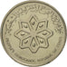 YEMEN, DEMOCRATIC REPUBLIC OF, 25 Fils, 1982, British Royal Mint, FDC