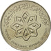 YEMEN, DEMOCRATIC REPUBLIC OF, 50 Fils, 1984, STGL, Copper-nickel, KM:6