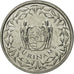 Surinam, Cent, 1982, MS(65-70), Aluminum, KM:11a
