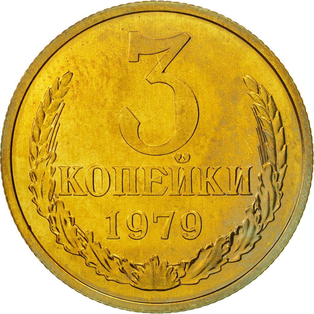 Russie, 3 Kopeks, 1979, Saint-Petersburg, SPL, Aluminum-Bronze, KM:128a
