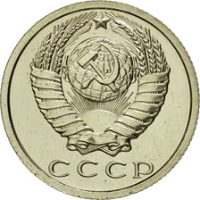 Moneda, Rusia, 15 Kopeks, 1979, Saint-Petersburg, FDC, Cobre - níquel - cinc