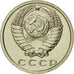 Moneda, Rusia, 15 Kopeks, 1979, Saint-Petersburg, FDC, Cobre - níquel - cinc