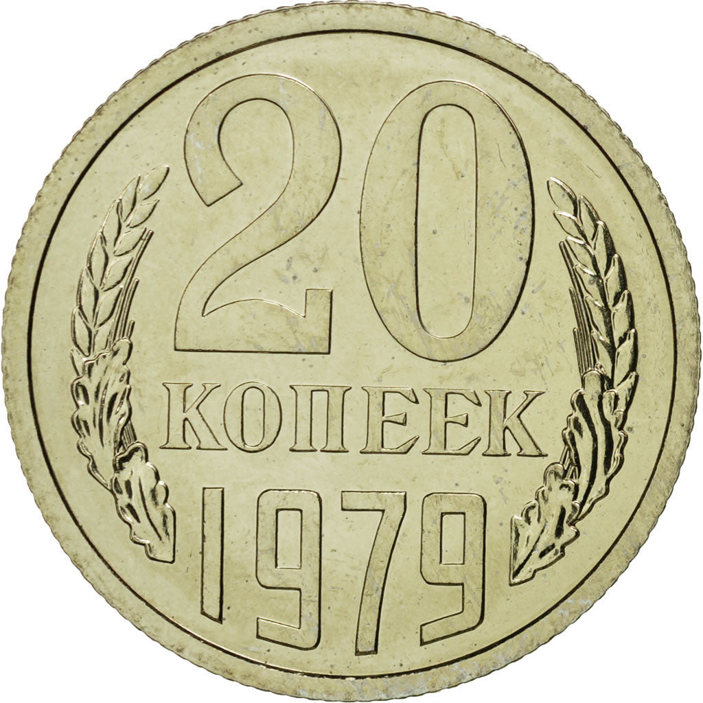 Moneda, Rusia, 20 Kopeks, 1979, Saint-Petersburg, FDC, Cobre - níquel - cinc