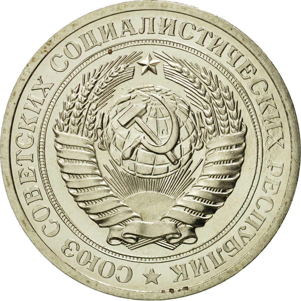 Münze, Russland, Rouble, 1979, Saint-Petersburg, STGL, Copper-Nickel-Zinc