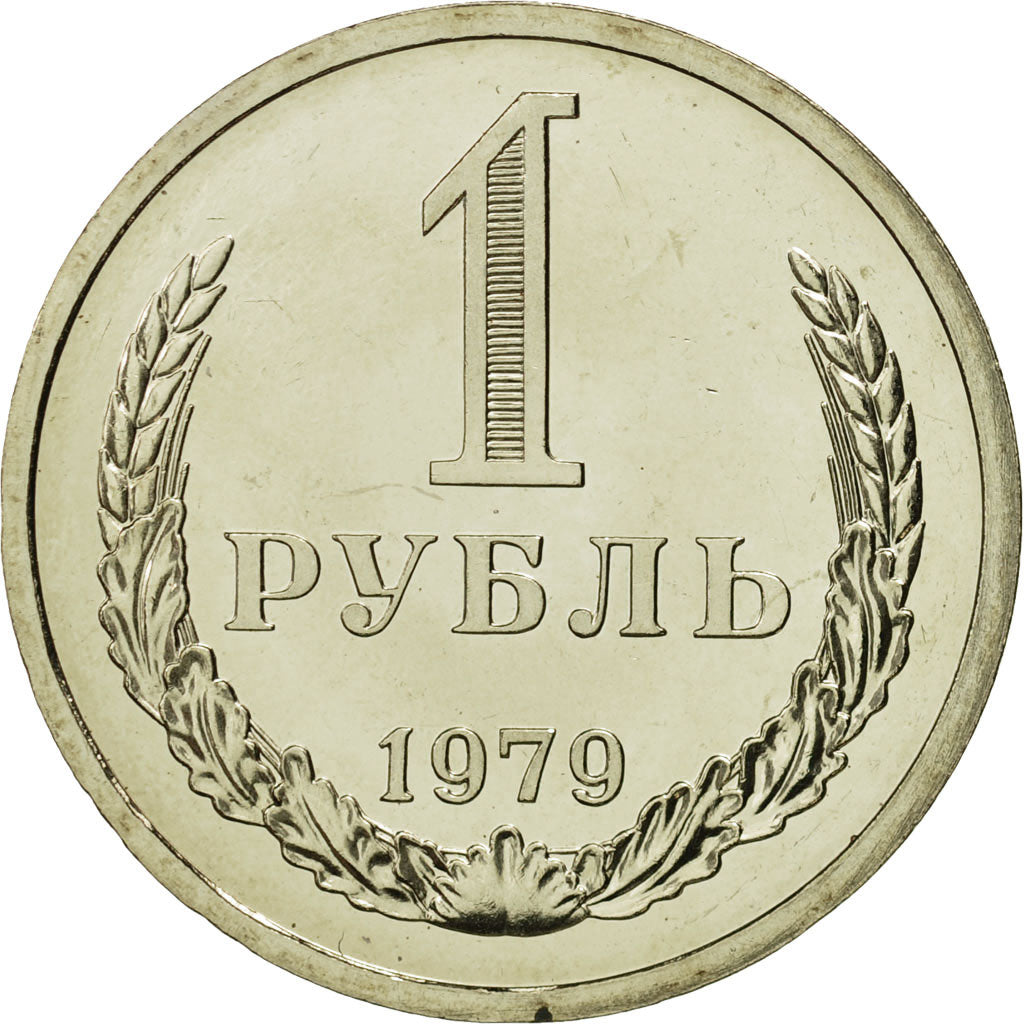 Münze, Russland, Rouble, 1979, Saint-Petersburg, STGL, Copper-Nickel-Zinc