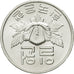 Monnaie, KOREA-SOUTH, Won, 1982, FDC, Aluminium, KM:4a