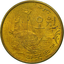 Coin, KOREA-SOUTH, 5 Won, 1971, AU(55-58), Brass, KM:5a