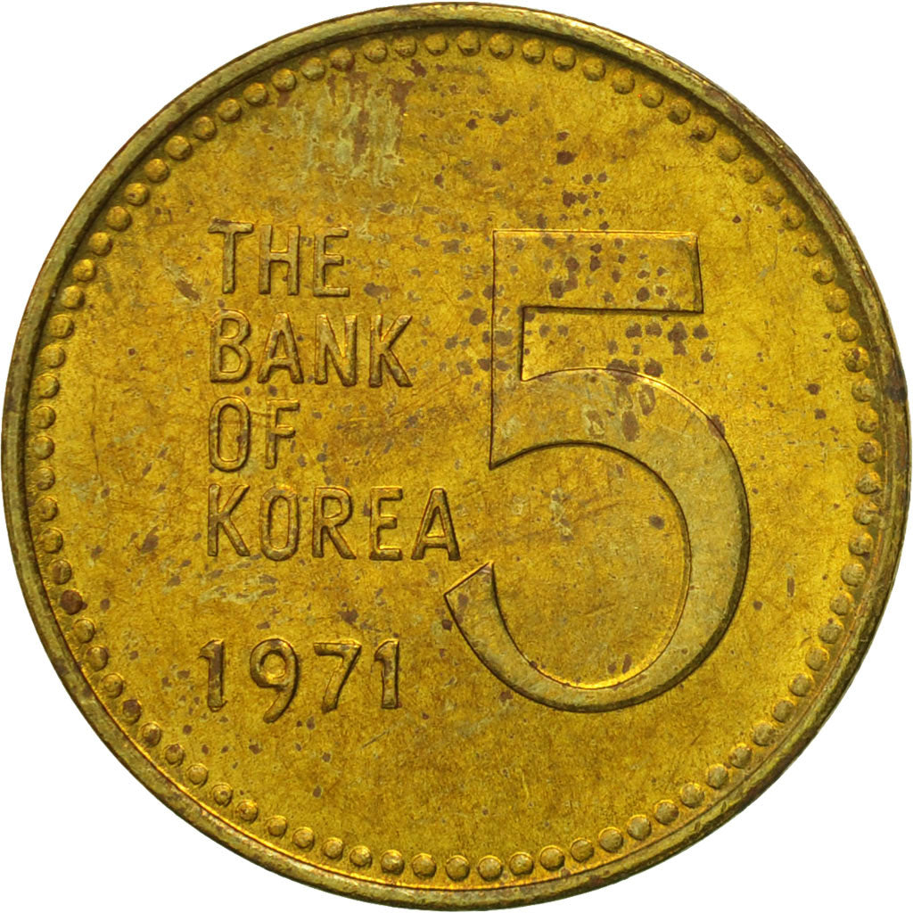 Coin, KOREA-SOUTH, 5 Won, 1971, AU(55-58), Brass, KM:5a