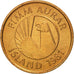 Coin, Iceland, 5 Aurar, 1981, MS(65-70), Bronze, KM:24