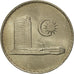 Moneta, Malesia, 20 Sen, 1982, Franklin Mint, FDC, Rame-nichel, KM:4