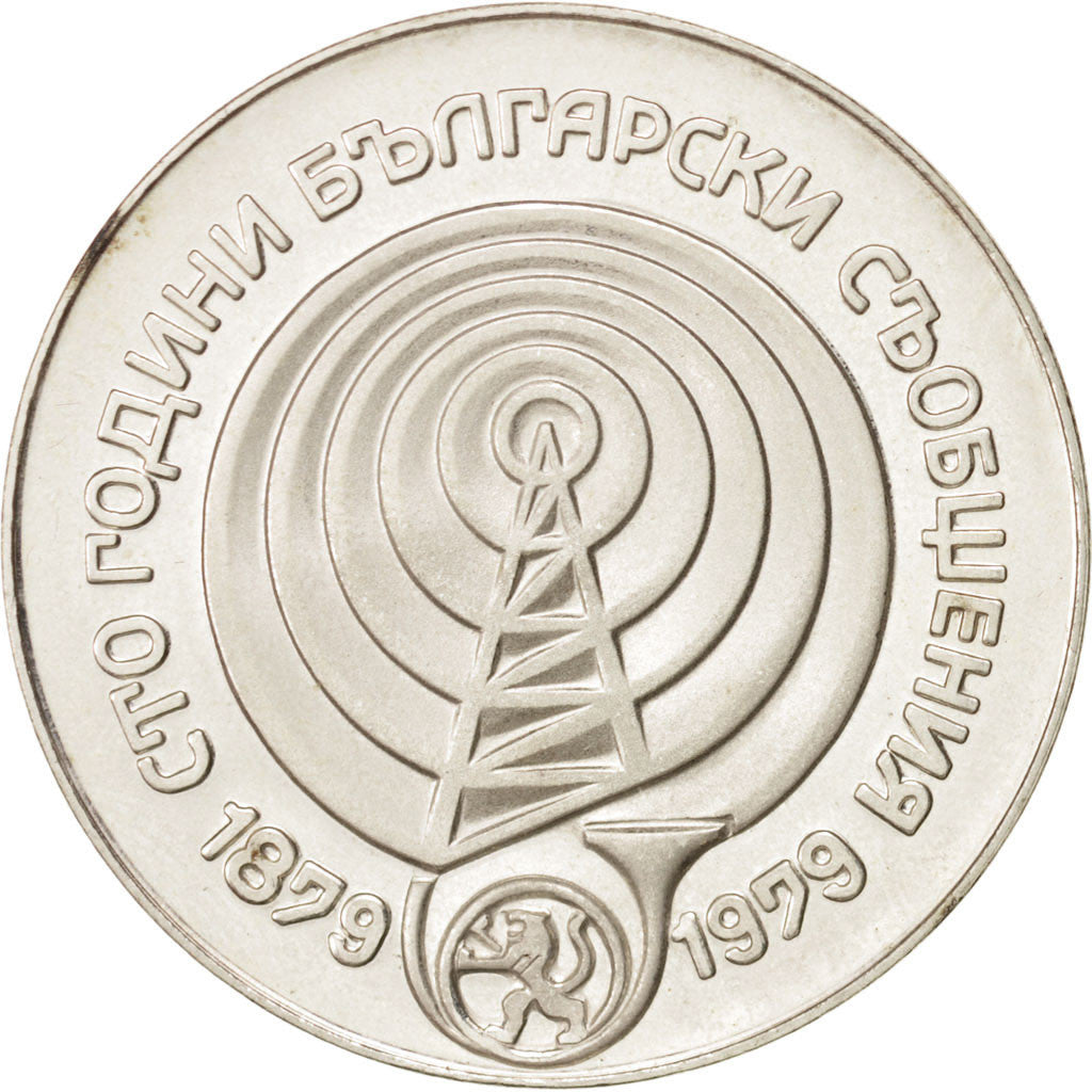BULGARIA, 5 Leva, 1979, KM #103, MS(65-70), Silver, 103, 20.48