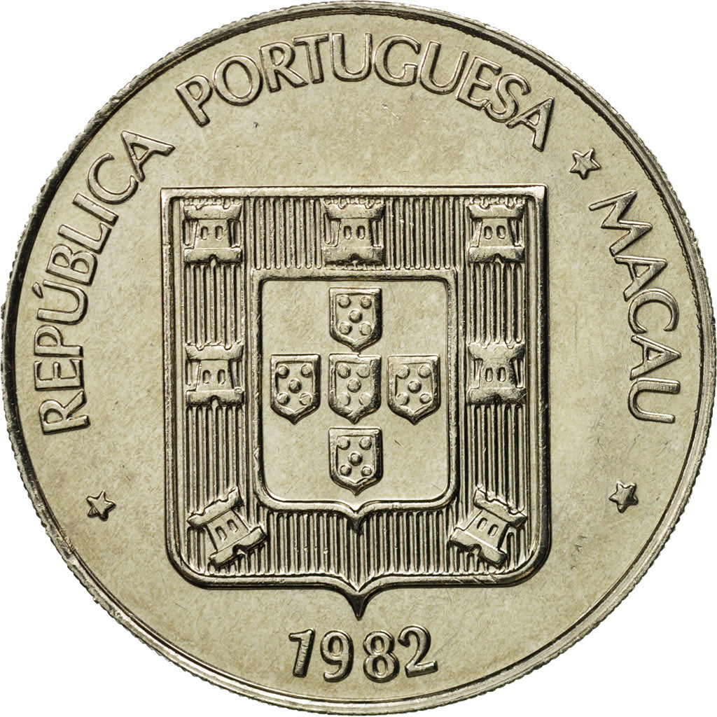 Macau, 5 Patacas, 1982, Singapore Mint, MS(65-70), Copper-nickel, KM:24.1