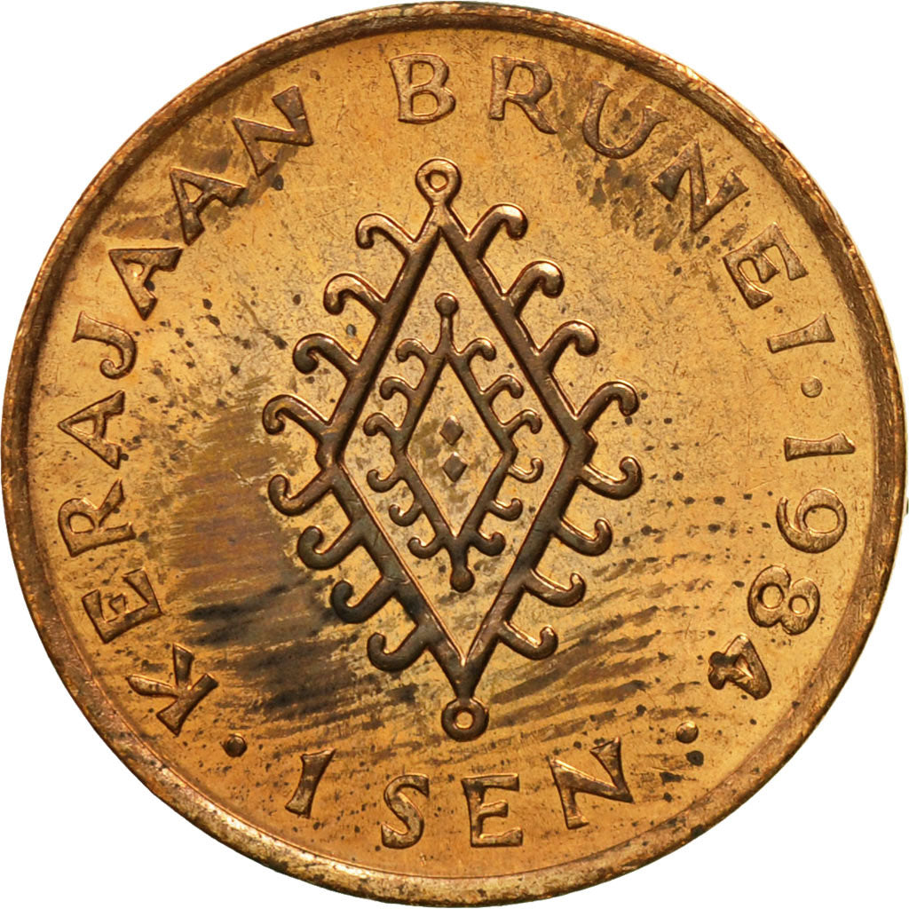 Moneta, BRUNEI, Sultan Hassanal Bolkiah, Sen, 1984, SPL, Bronzo, KM:15