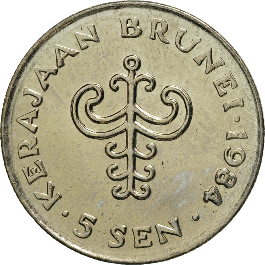 Münze, BRUNEI, Sultan Hassanal Bolkiah, 5 Sen, 1984, STGL, Copper-nickel, KM:16