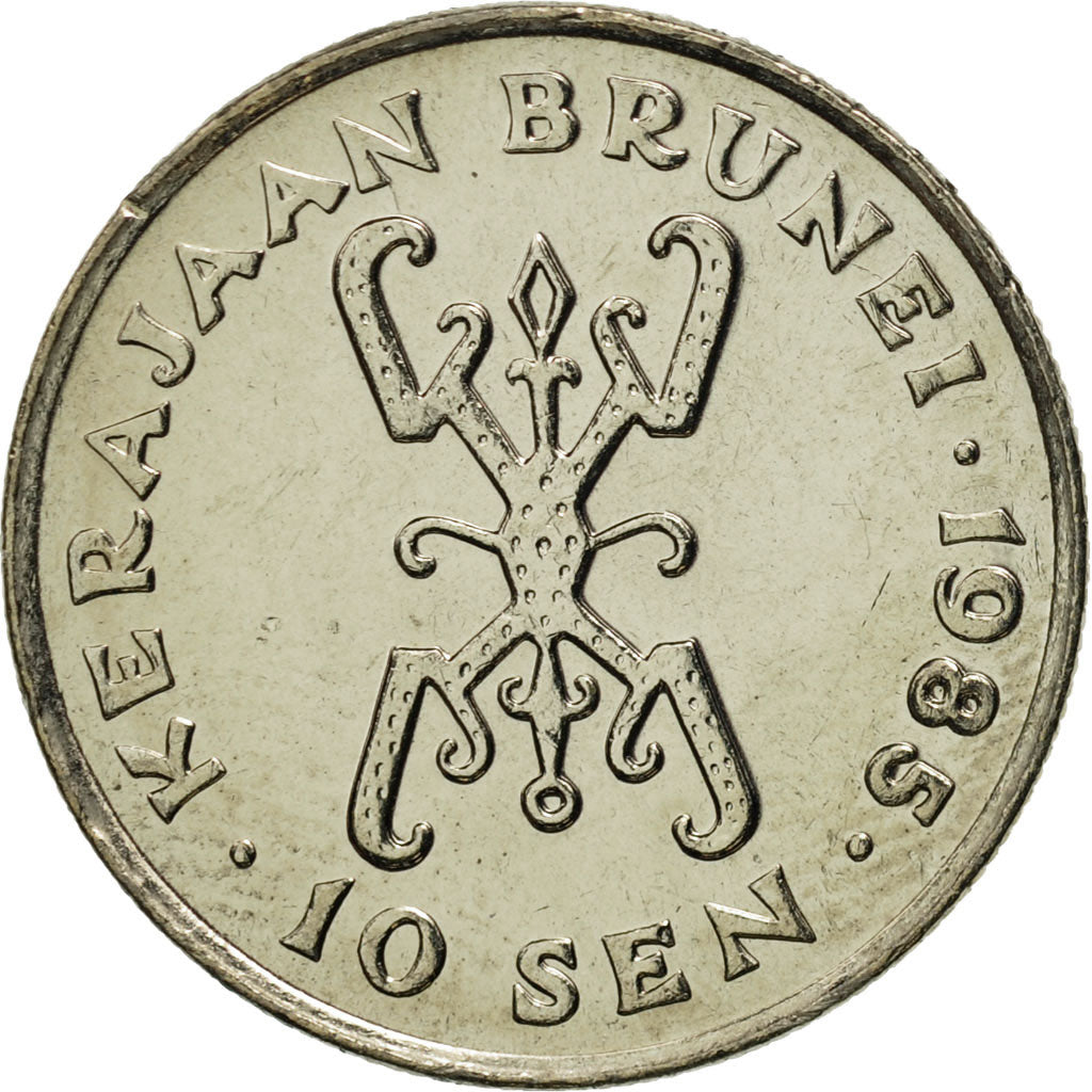 Moneda, BRUNÉI, Sultan Hassanal Bolkiah, 10 Sen, 1985, FDC, Cobre - níquel